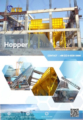 Hopper - รับผลิต-ออกแบบเครื่องจักรโรงงานชลบุรี - กฤตเสฎฐ์ เอ็นจิเนียริ่ง